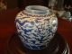 Best Chinese Blue And White Dragon Jar,  Da Ming Jiajing Mark Jars photo 5