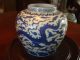 Best Chinese Blue And White Dragon Jar,  Da Ming Jiajing Mark Jars photo 6