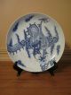 Antique Chinese Blue And White Charger Plates photo 2