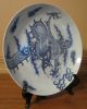 Antique Chinese Blue And White Charger Plates photo 3