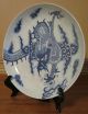 Antique Chinese Blue And White Charger Plates photo 4