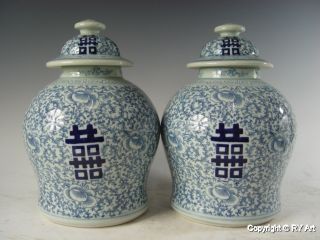 Pair Chinese Blue White Porcelain Ginger Jars 12 