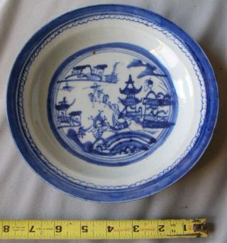 Antique Chinese Canton Export Porcelain Early 19th Century Shallow Soup Bowl Nr photo