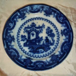 Antique Flow Blue Plate C1845? T J & J Mayer Oregon Chinese Porcelaine Longport photo