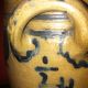 Stoneware Saltglazed Cobalt Painted Crock Jar. . . .  Signed? Jugs photo 9