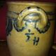 Stoneware Saltglazed Cobalt Painted Crock Jar. . . .  Signed? Jugs photo 6