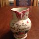 French Hand Painted Faience Pitcher Bon Vin Poink D ' Eseigne Pitchers photo 1