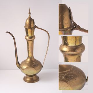 Brass Coffee Pot Ornamental Turkish Indian Arabic Style Antique Heavy Metal Old photo