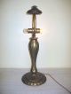 Antique Phoenix Slag Glass Lamp Base - Reverse Painted Lamp Base Lamps photo 1