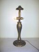 Antique Phoenix Slag Glass Lamp Base - Reverse Painted Lamp Base Lamps photo 2