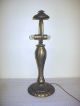 Antique Phoenix Slag Glass Lamp Base - Reverse Painted Lamp Base Lamps photo 3