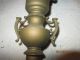 Antique Brass & Cast Aluminum Torch/urn Parlor Floor Lamp All One Piece - Unusual Lamps photo 1