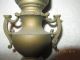 Antique Brass & Cast Aluminum Torch/urn Parlor Floor Lamp All One Piece - Unusual Lamps photo 3