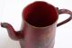 Antique Toleware Watering Can Toleware photo 1