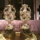 Vintage Romantic Italian Tole Porcelain Rose Floral Shabby Cottage Chic Lamp Lamps photo 2