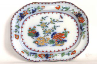Antique Chinese Rose Medallion Mandarin Platter Plate photo