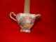 Vintage Royal Winton Marguerite Chintz Cream Pitcher Teapots & Tea Sets photo 1