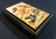 Russian Hand Painted Lacquered Trinket Box Signed And Dated Boxes photo 6