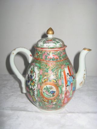 Chinese Polychrome Enameled Porcelain Rose Medallion Tea Pot Gilt Trim C 1860 photo