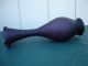 This Awesome,  Dark Purple Vase Comes With A White Frosted Handle. Vases photo 3