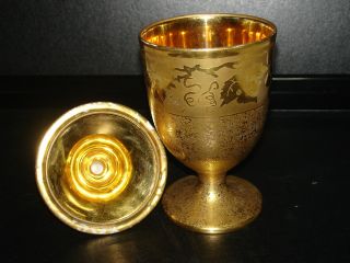 Italian Urn Rose Gold Plated Filigree Renaissence Design Neo Classic Style photo