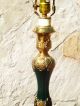 Rare Robert Abbey Gilded Brass And Dark Green Enamel Vintage Lamp Circa 1950 Lamps photo 2