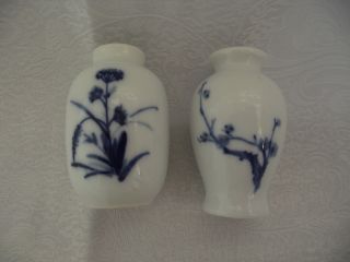 Chinese Set Of 2 Mini Vases 3 