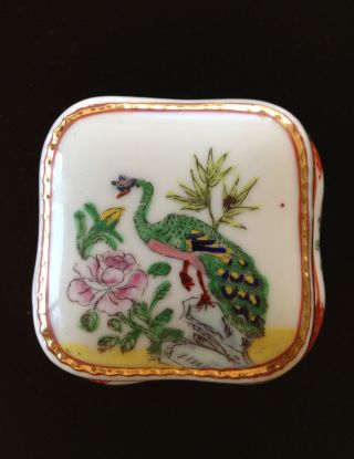 Porcelain Lidded Box With Bird Made For Bamburgers photo