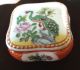 Porcelain Lidded Box With Bird Made For Bamburgers Boxes photo 3