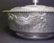 Nasco Italy Hammered Aluminum Casserole & Fire - King Dish 1950s Metalware photo 1