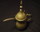 Antique Brass Arabic Coffee Pot Patina Floral Metalware photo 2