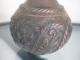 Vintage Antique Brass Vase Metalware photo 3