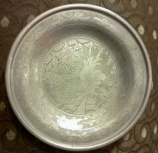 Vintage Huikee Swatow Pewter Small Plate photo