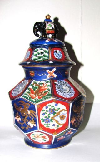 Vintage Aerozon Drgm Germany,  Japanese Imari Porcelain Elephant Perfume Lamp Vase photo