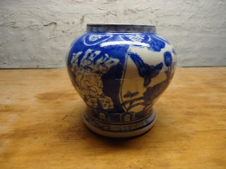Blue Vase photo