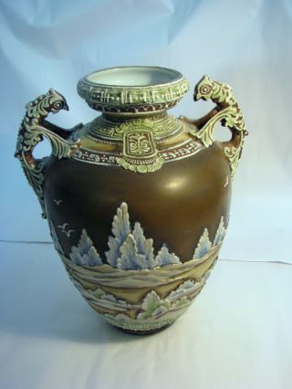 Large Nippon Moriage Vase 10 