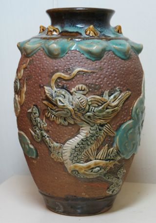 Antique Chinese Vase W/ Dragron Built Onto The Vase photo