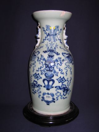 Chinese Antique Celadon Glaze Vase photo