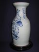 Chinese Antique Celadon Glaze Vase Vases photo 3