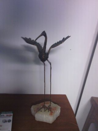 Sculpture By Jere Singed 1969 photo