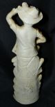 Antique 1880 ' S Carl Schneider Dep Gold Trimmed Bisque Male Figurine 10 