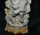 Antique 1880 ' S Carl Schneider Dep Gold Trimmed Bisque Male Figurine 10 