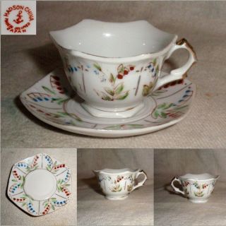 60yr Hadson Occupied Japan Colorful Red Blue Hexagon Mini Cup+saucer No Damage photo