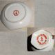 60yr Hadson Occupied Japan Colorful Red Blue Hexagon Mini Cup+saucer No Damage Cups & Saucers photo 4