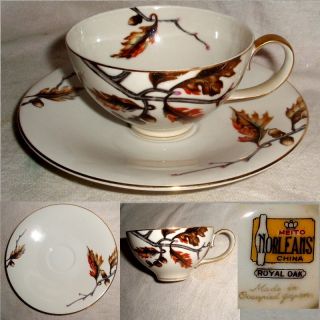 60yr Meito Norleans Occupied Japan Colorful Autumn Leaves Cup & Saucer No Damage photo