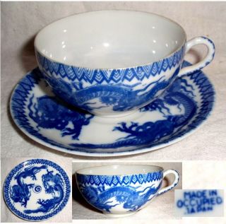 60yr Occupied Japan Blue Willow Dragons Wtriangle & Spiral Cup +saucer No Damage photo