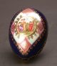 A Outstanding & Rarely Porcelain Jewels Egg Box Made In France Ca.  1896 - 1900 Clocks photo 6