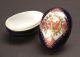 A Outstanding & Rarely Porcelain Jewels Egg Box Made In France Ca.  1896 - 1900 Clocks photo 7