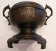 Antique B & H Oil Kerosene Lamp Bronze Or Brass Base Great Design Lamps photo 4