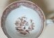 Antique Palmyra Dessert Bowl And Cup,  Brown Transferware,  Marked Bowls photo 2